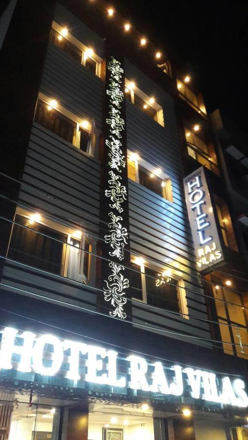 Hotel Raj Vilas Udajpur Zewnętrze zdjęcie